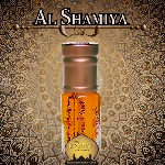 Al Shamiya